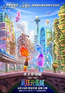 五姑娘影院电影免费观看
