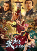 国产精品嫩草影院在线看